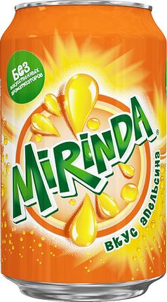 Миринда 0,33л.