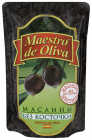 Маэстро де Олива маслины