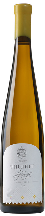 Рислинг Сикоры