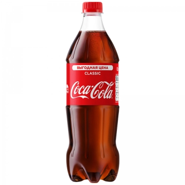 Кока-Кола 0,9л.500