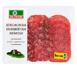 Нарезка (Велком., Брауншвейг, Миланская)