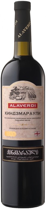 Алаверды. Киндзмараули605