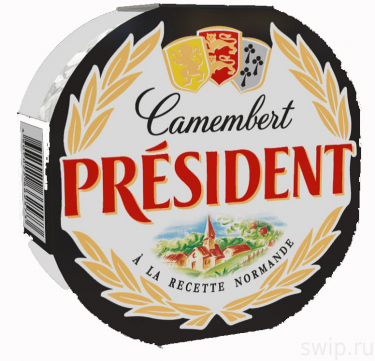 Сыр президент. Камамбер сыр с белой плесенью623