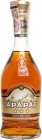 Армянский коньяк трёхлетний "АрАрАт ***"
