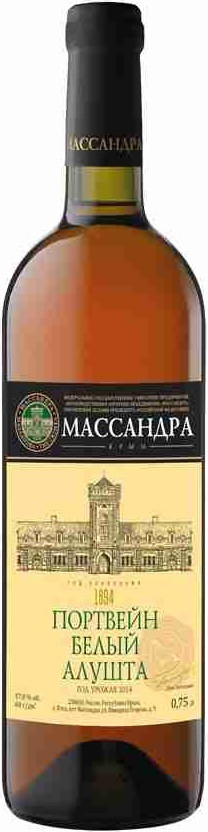 Массандра портвейн белый Алушта