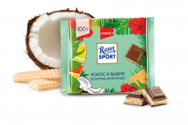 Риттер Спорт. Кокос И Вафля
