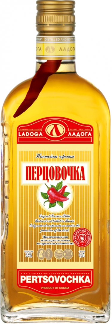 Перцовочка1303