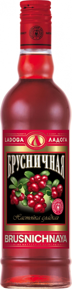 Брусничная